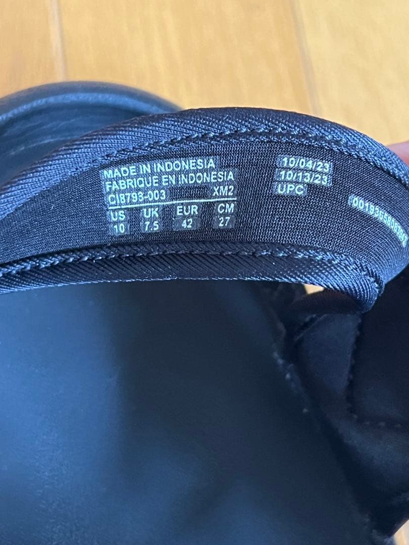 ナイキ エア マックス ココ / Nike Air Max Koko