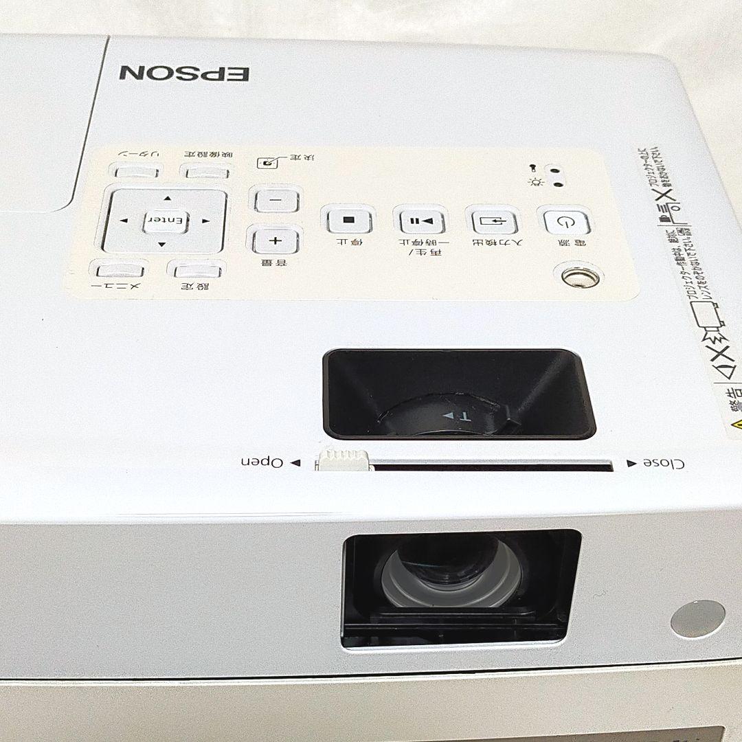 ✨美品 EPSON プロジェクター EH-DM30 DVD再生可能スピーカー内蔵