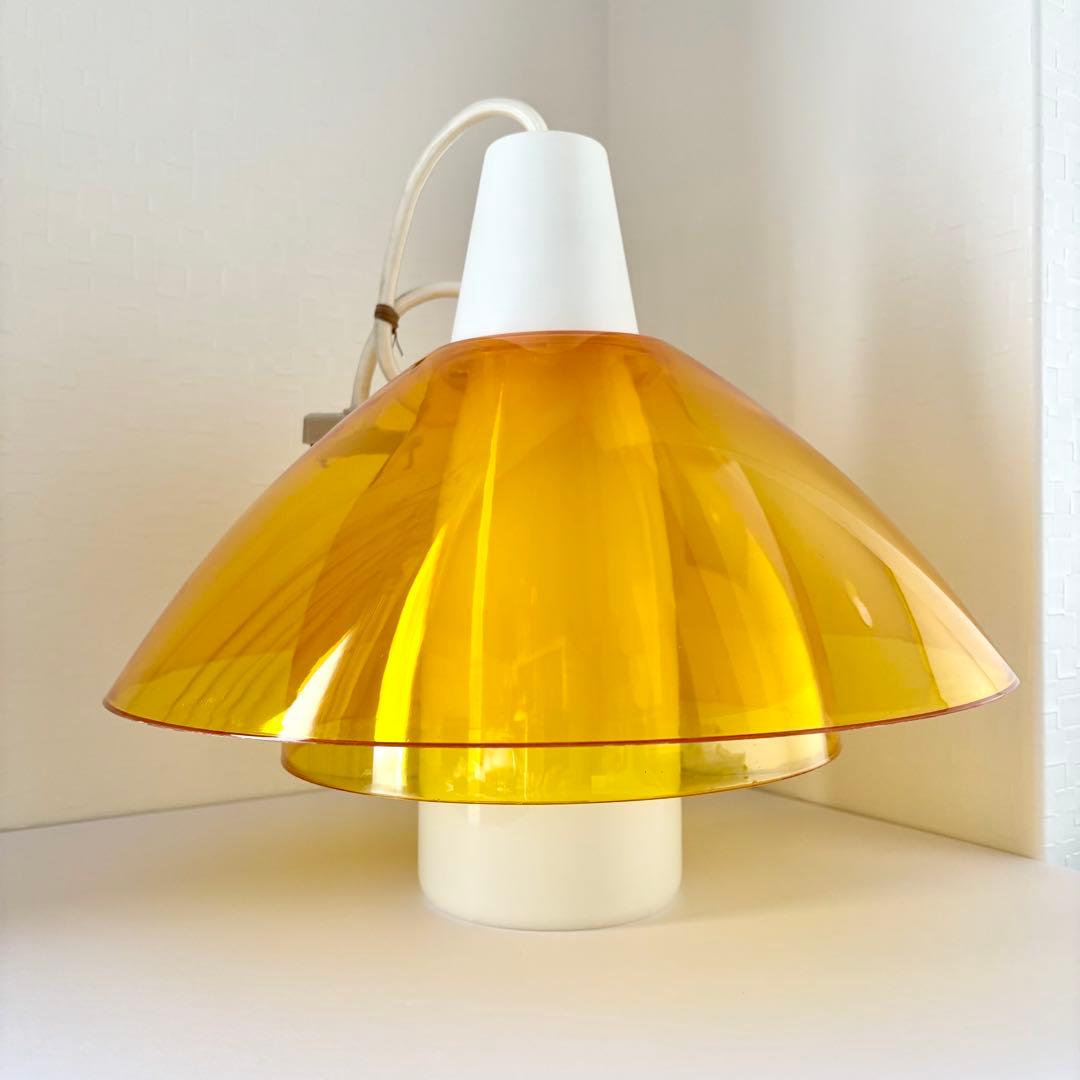 ペンダントライト 吊照明 イエロー レトロ ミッドセンチュリー スペースエイジ