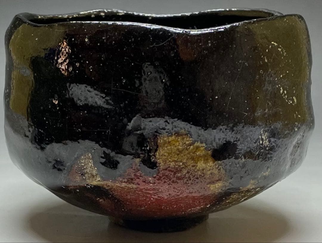 光悦写　吉右衛門　銘 大福　黒楽茶碗　藪内流　十一代透月斎書付　仕覆　e048b