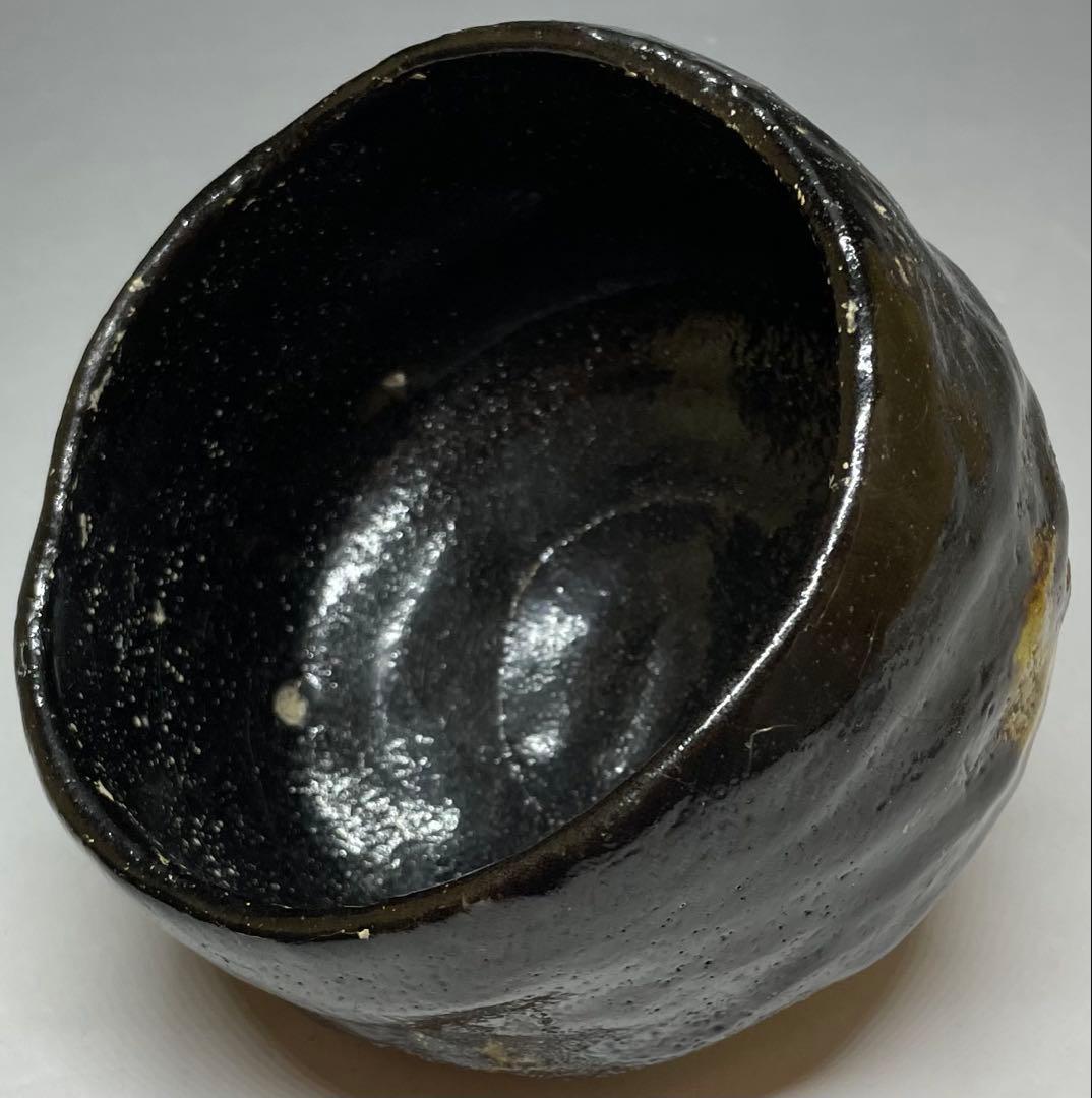 光悦写　吉右衛門　銘 大福　黒楽茶碗　藪内流　十一代透月斎書付　仕覆　e048b