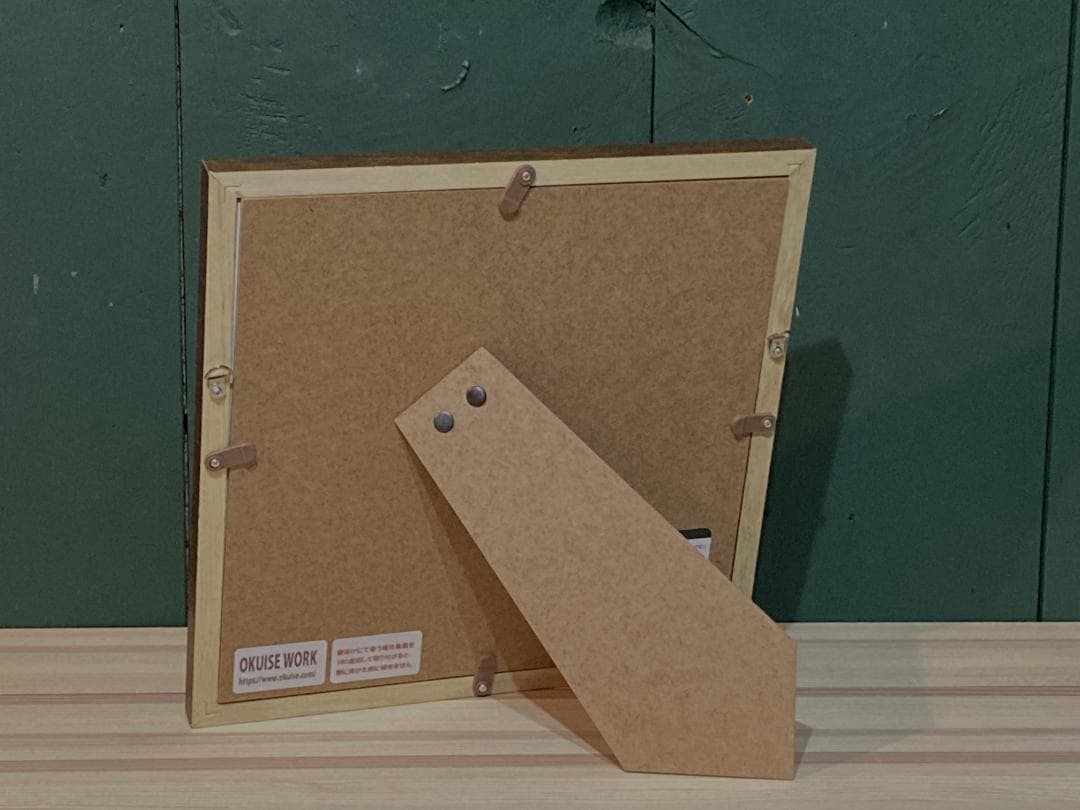 オリジナル銅板アートフレーム