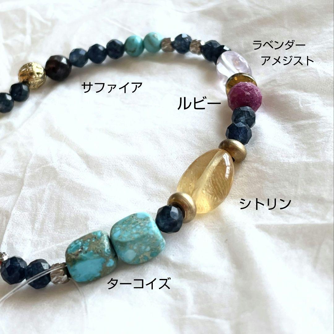 ありガト様 ご確認用専用ページ