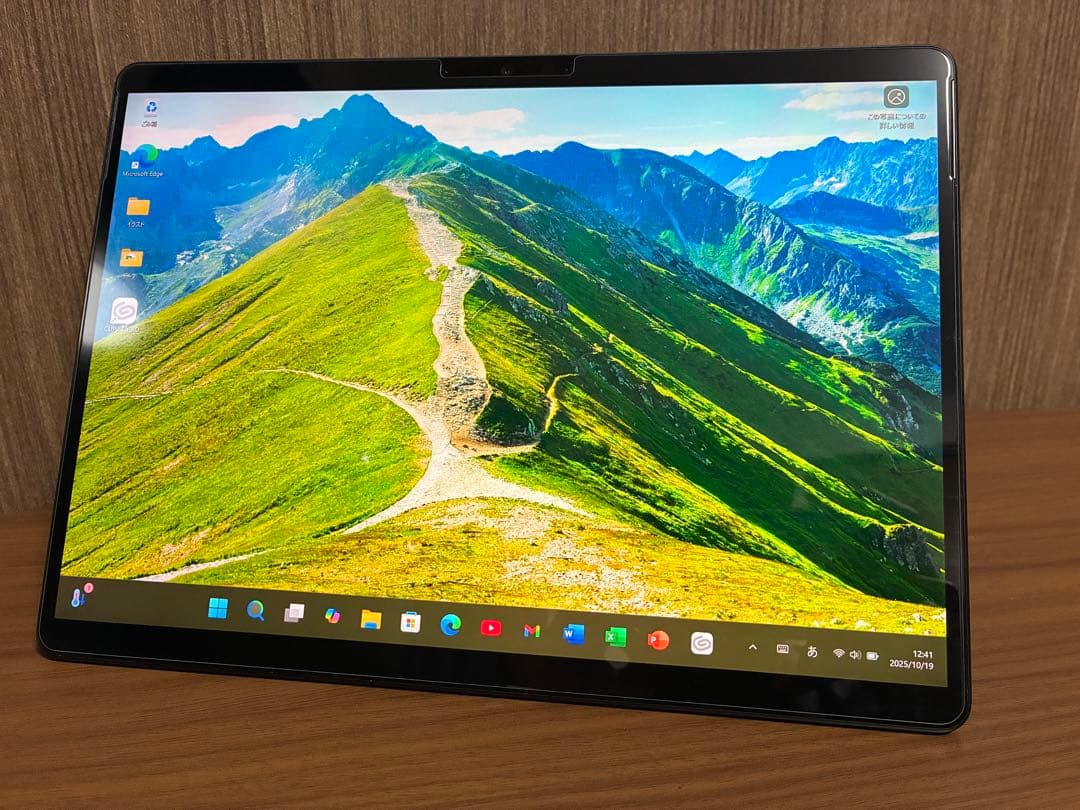 Microsoft Surface Pro 8 本体＋キーボード＋α