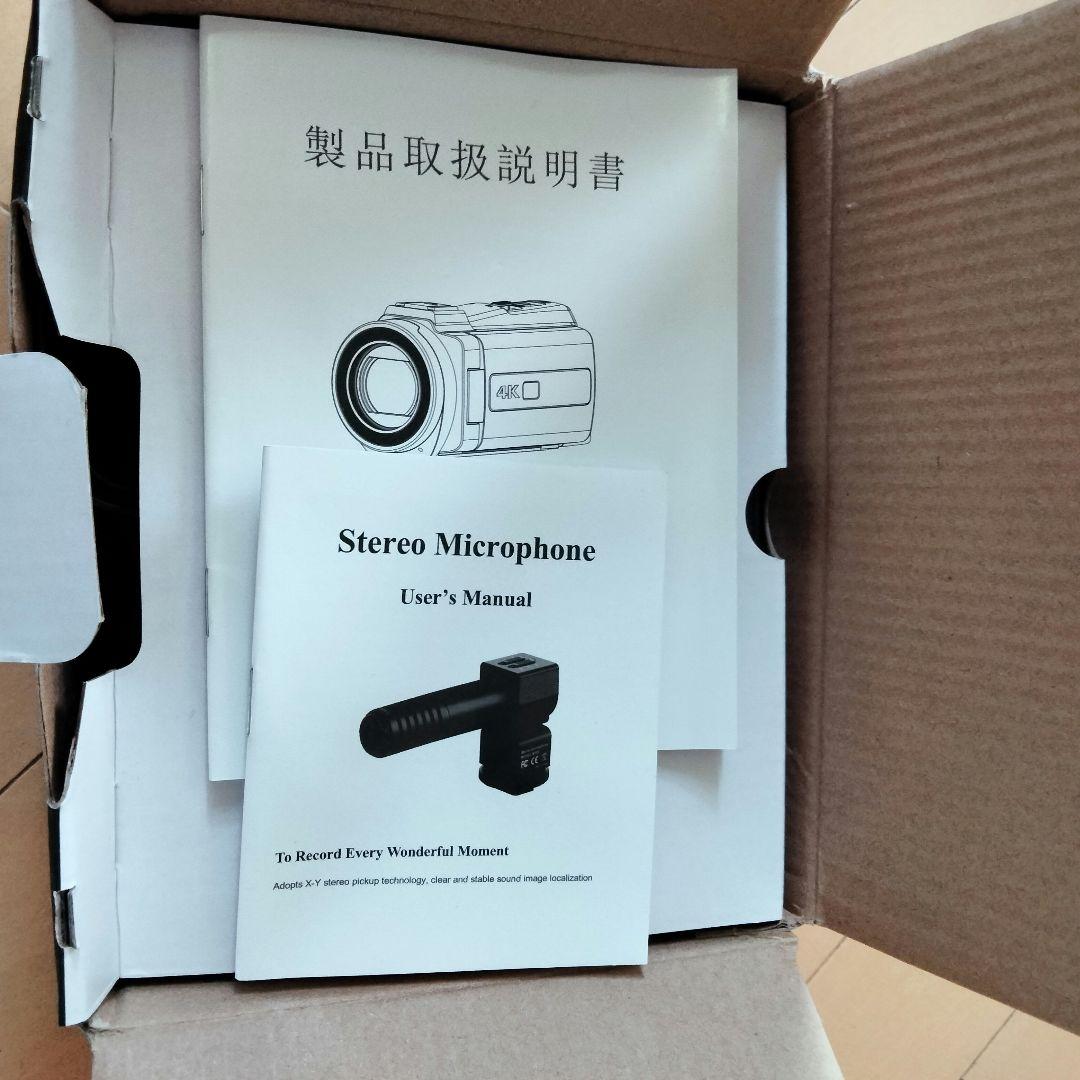 ビデオカメラ　ＨＤＶ２５４ＫＭ