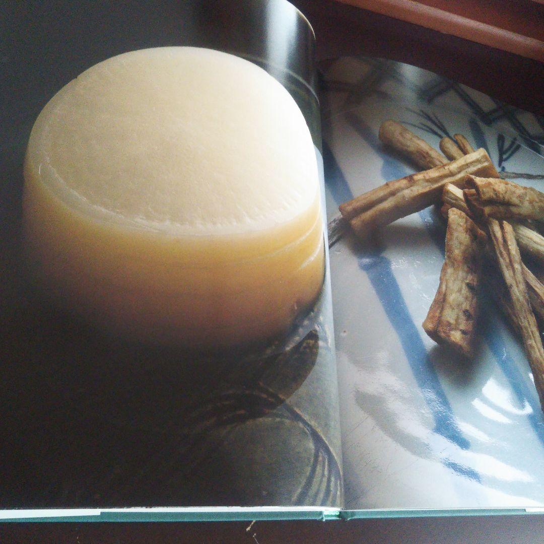 百味菜々/横山夫紀子  秋元茂