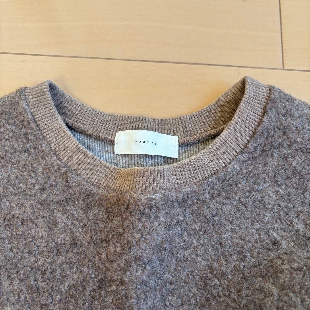 かぐれ ウール ボア プルオーバー ブラウン トレーナー