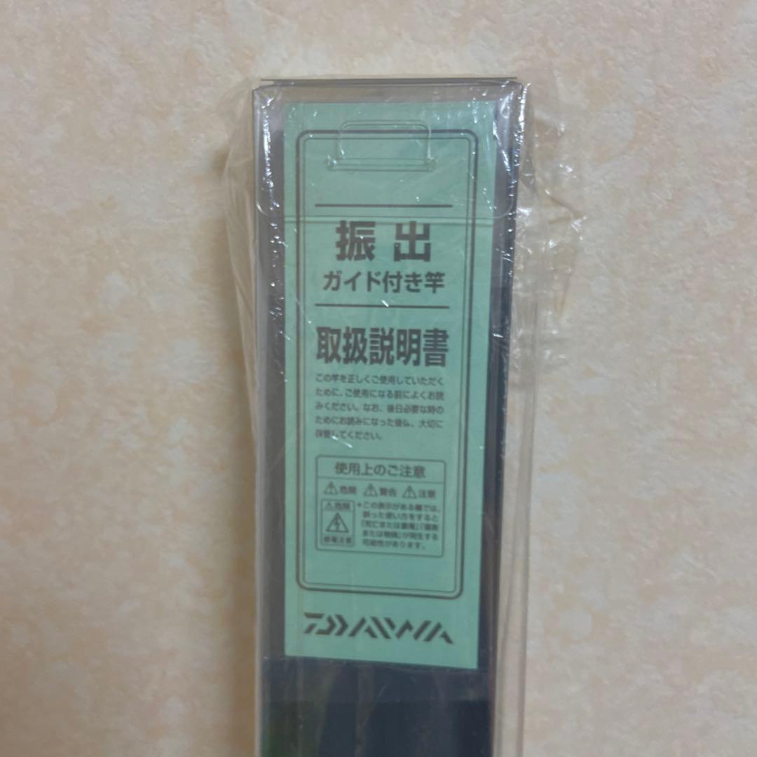 ぱ*に様 DaiwaマッドドラゴンT 3-360