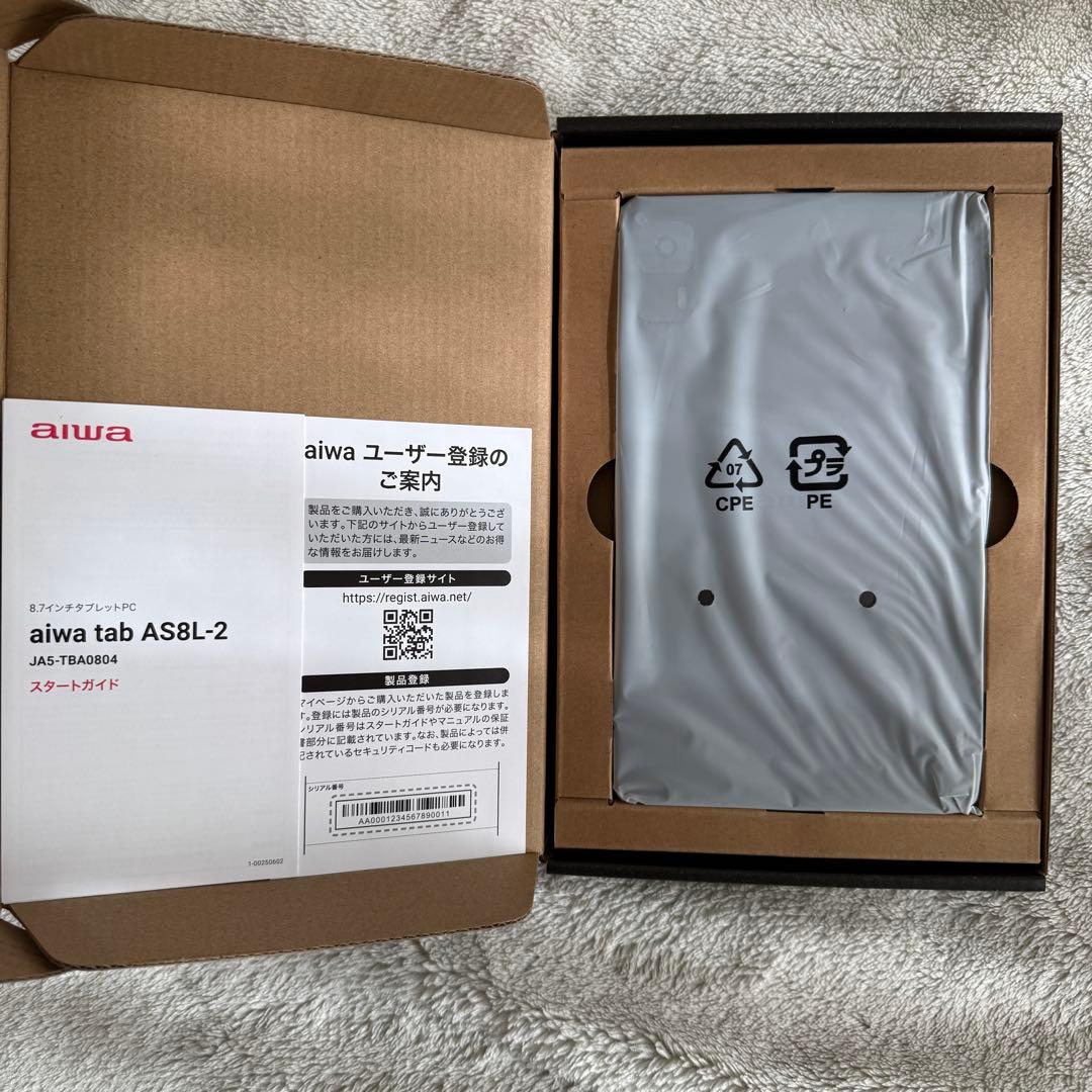 タブレット aiwa tab AS8L-2 JA5-TBA0804 SIMフリー