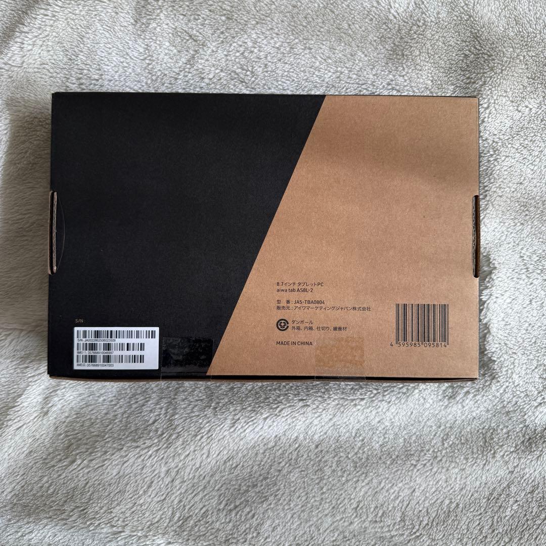 タブレット aiwa tab AS8L-2 JA5-TBA0804 SIMフリー