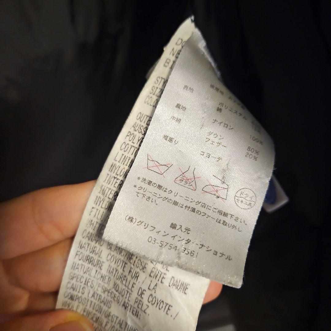 【お値下げ!】  ジャスパー ダウンジャケット