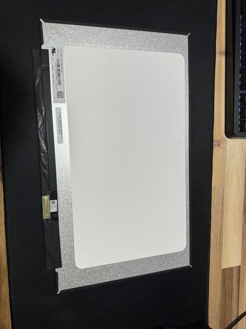 ASUS TUF Gaming FX505DT 液晶モニター