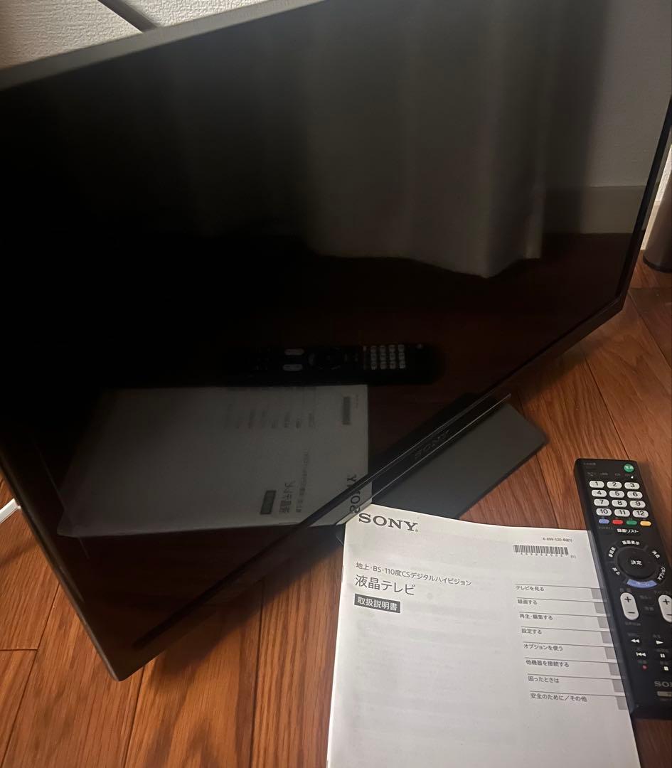 【ゴロワーズ】SONY 24V型液晶テレビ KJ-24W450E