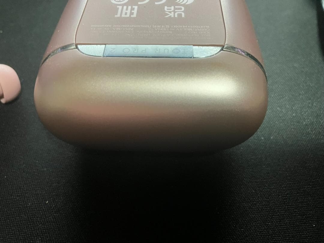 【動作確認済】JBL TOUR PRO 2 ゆるし色 互換ケース付