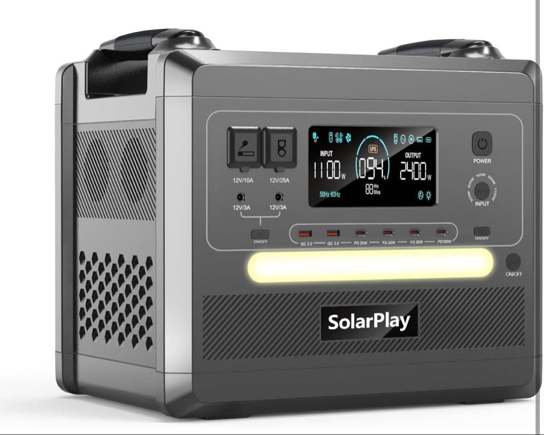 最終日ANKER EcoFlow Jackeryの半額以下　ポータブル電源