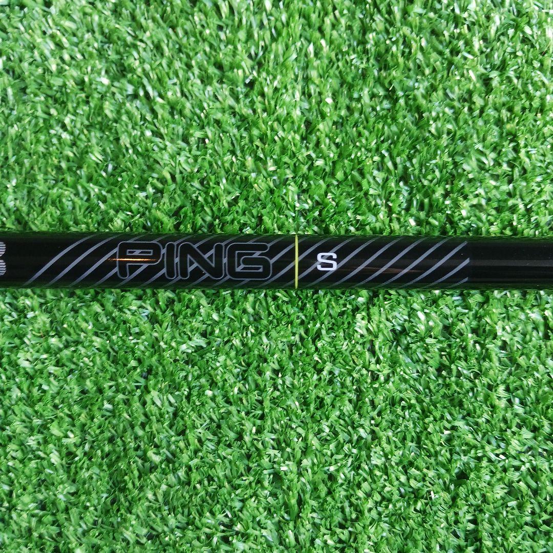 ピンスリーブ付き　アルタ JCB Sシャフト　No.20