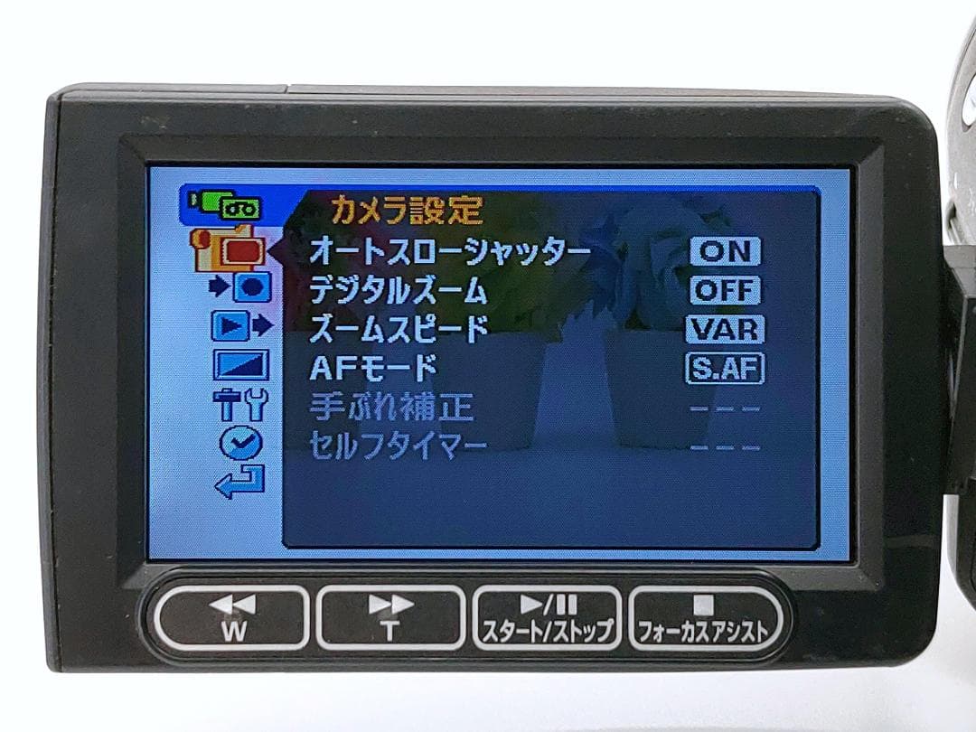 miniDVのダビングに！ Canon ビデオカメラ iVIS HV30