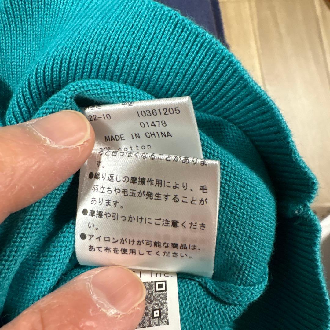 PEARLY GATES ターコイズ セーター サイズ6