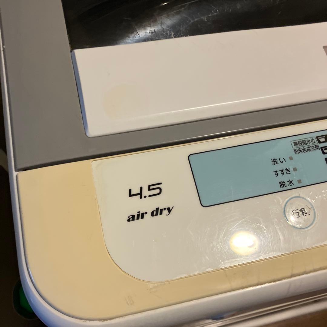 Panasonic 電気式乾燥機 4.5kg エアドライ