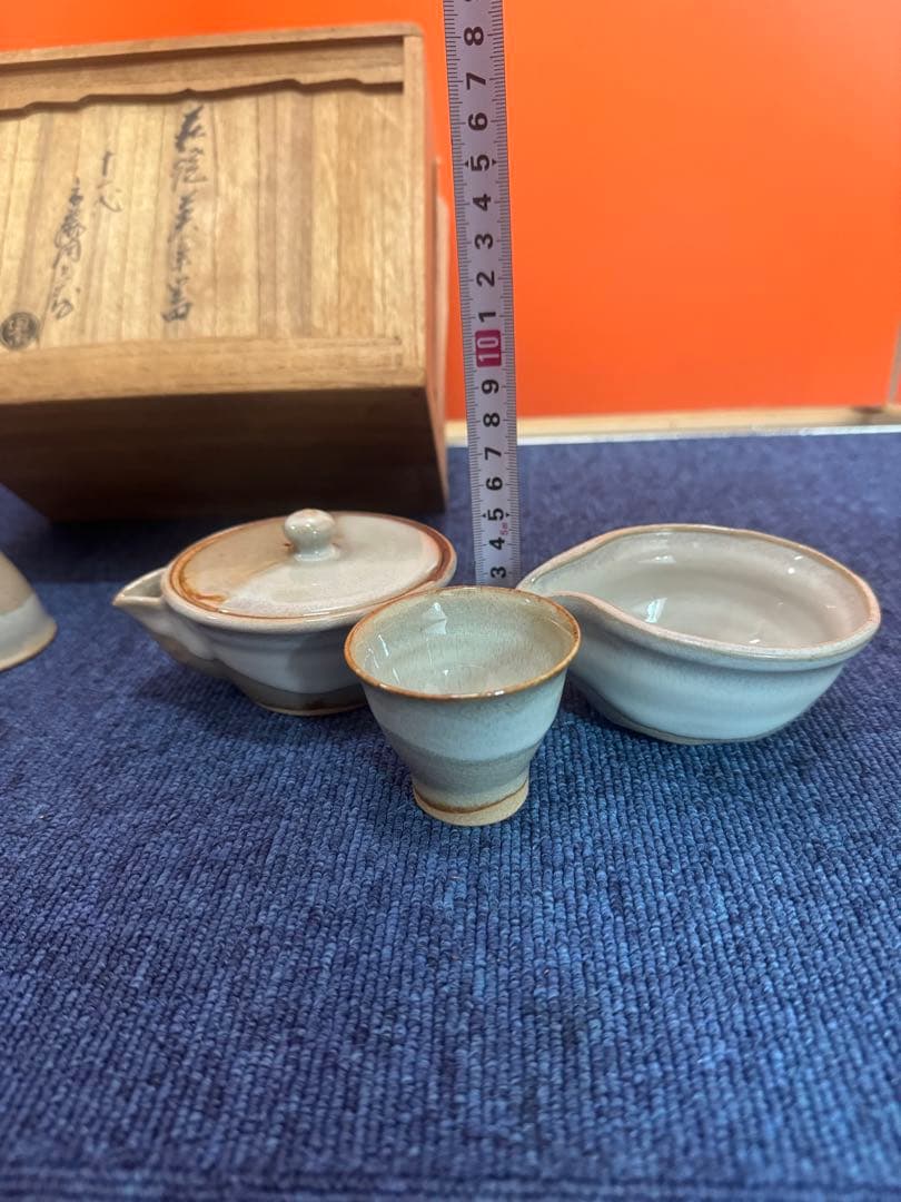 1748 萩焼　茶器セット　宝瓶1客　湯冷し1客　湯呑6客