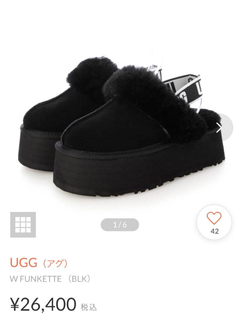 UGG - W FUNKETTE 【1113474-BLK】 （BLK）