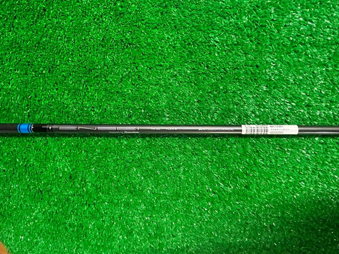 TaylorMade ステルス プラス ドライバー 9° 50S【シャフト新品】