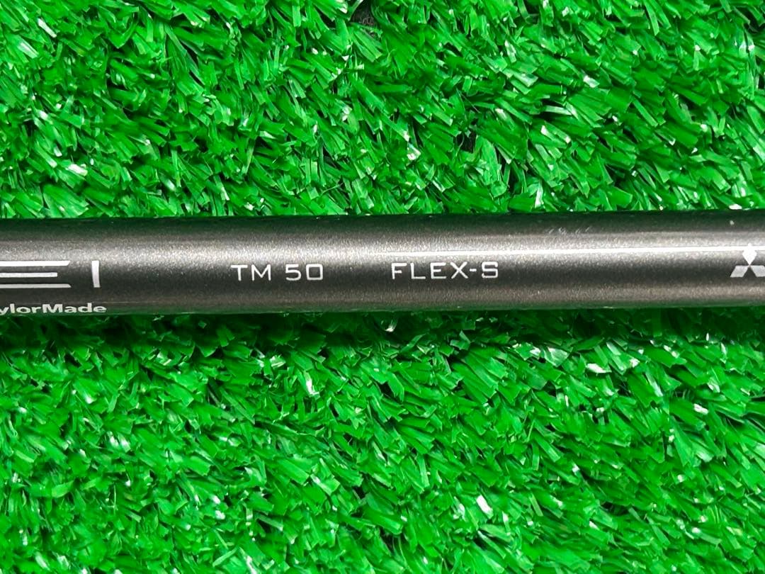 TaylorMade ステルス プラス ドライバー 9° 50S【シャフト新品】