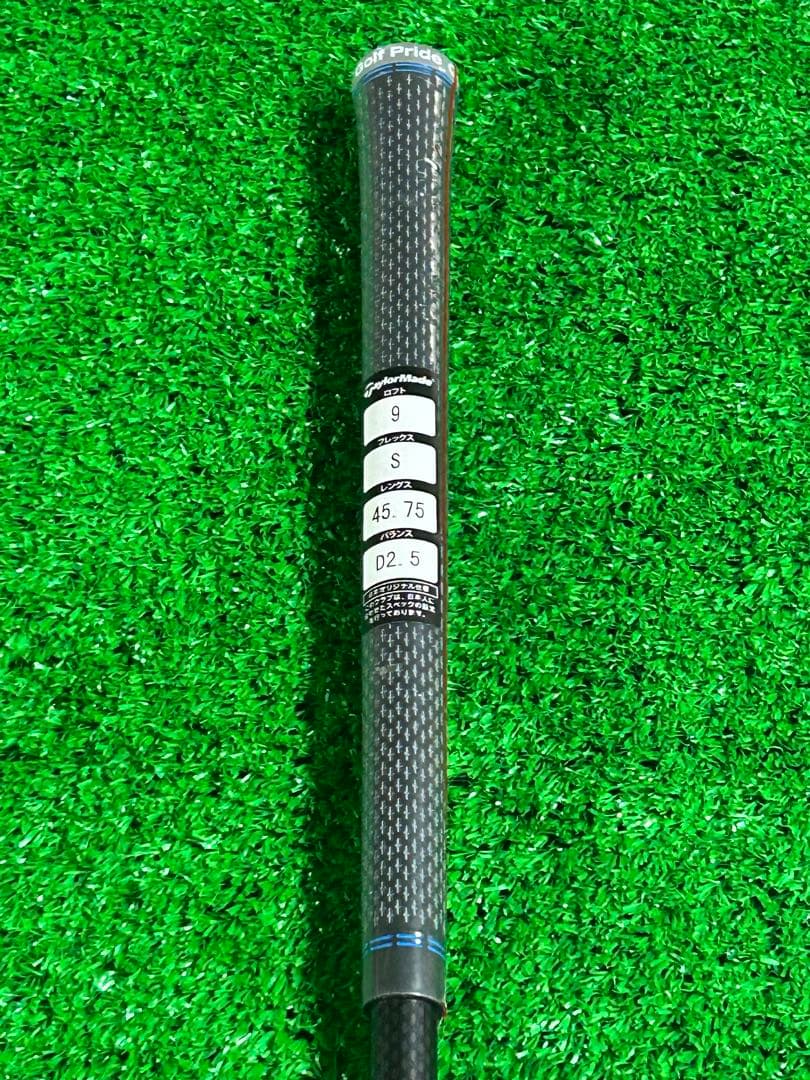 TaylorMade ステルス プラス ドライバー 9° 50S【シャフト新品】