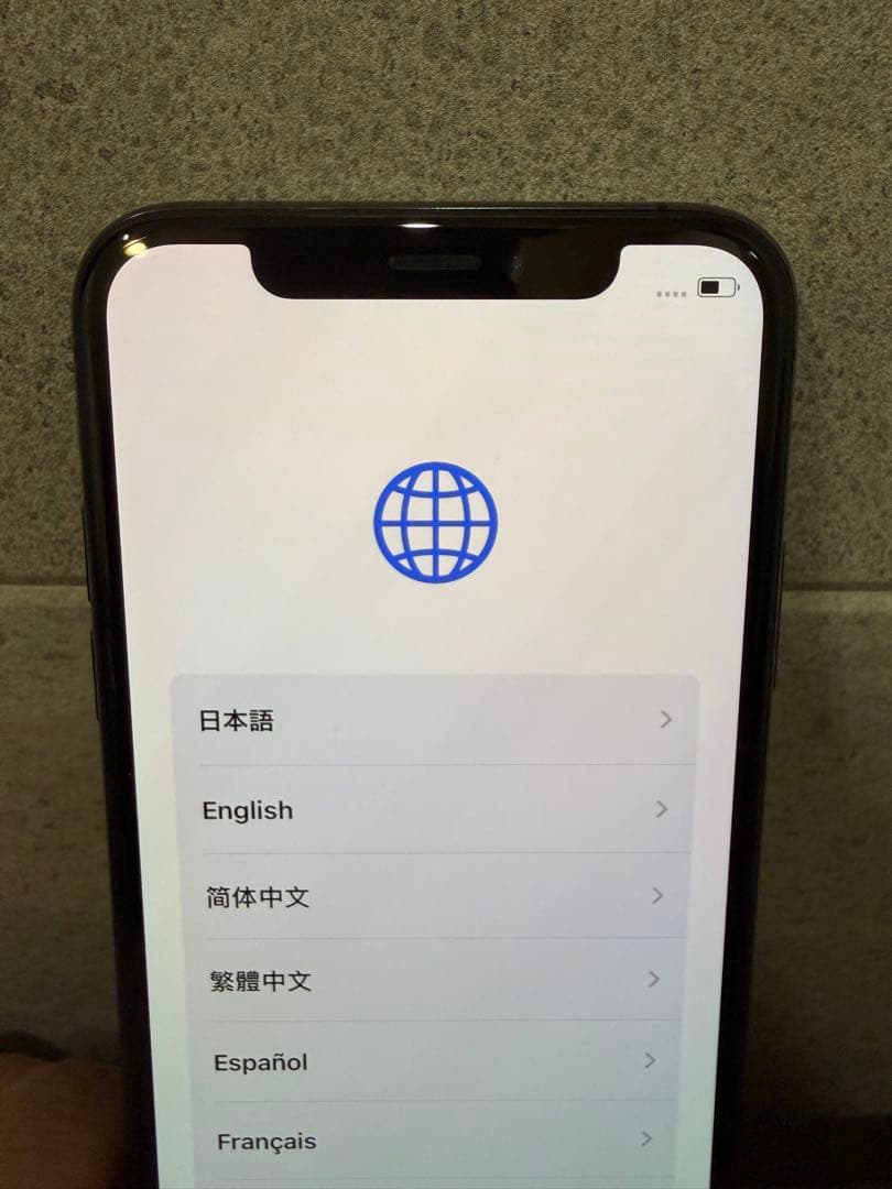 iPhone XS スペースグレー 256GB （海外製）