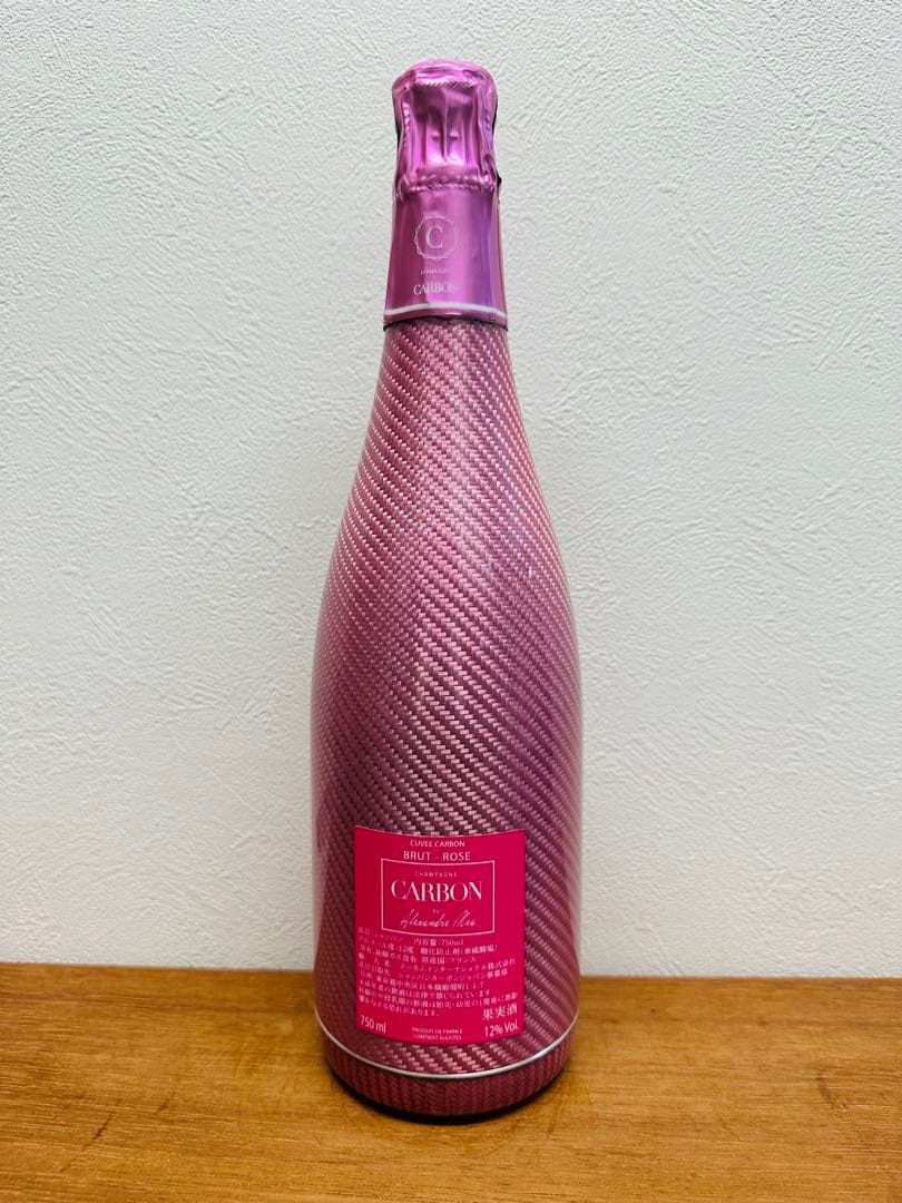 シャンパーニュ・カーボン・ロゼ・F1・公式シャンパーニュ