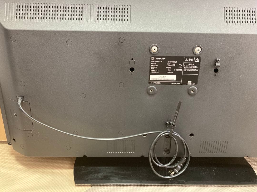 SHARP AQUOS 40インチ 2018年製 本体