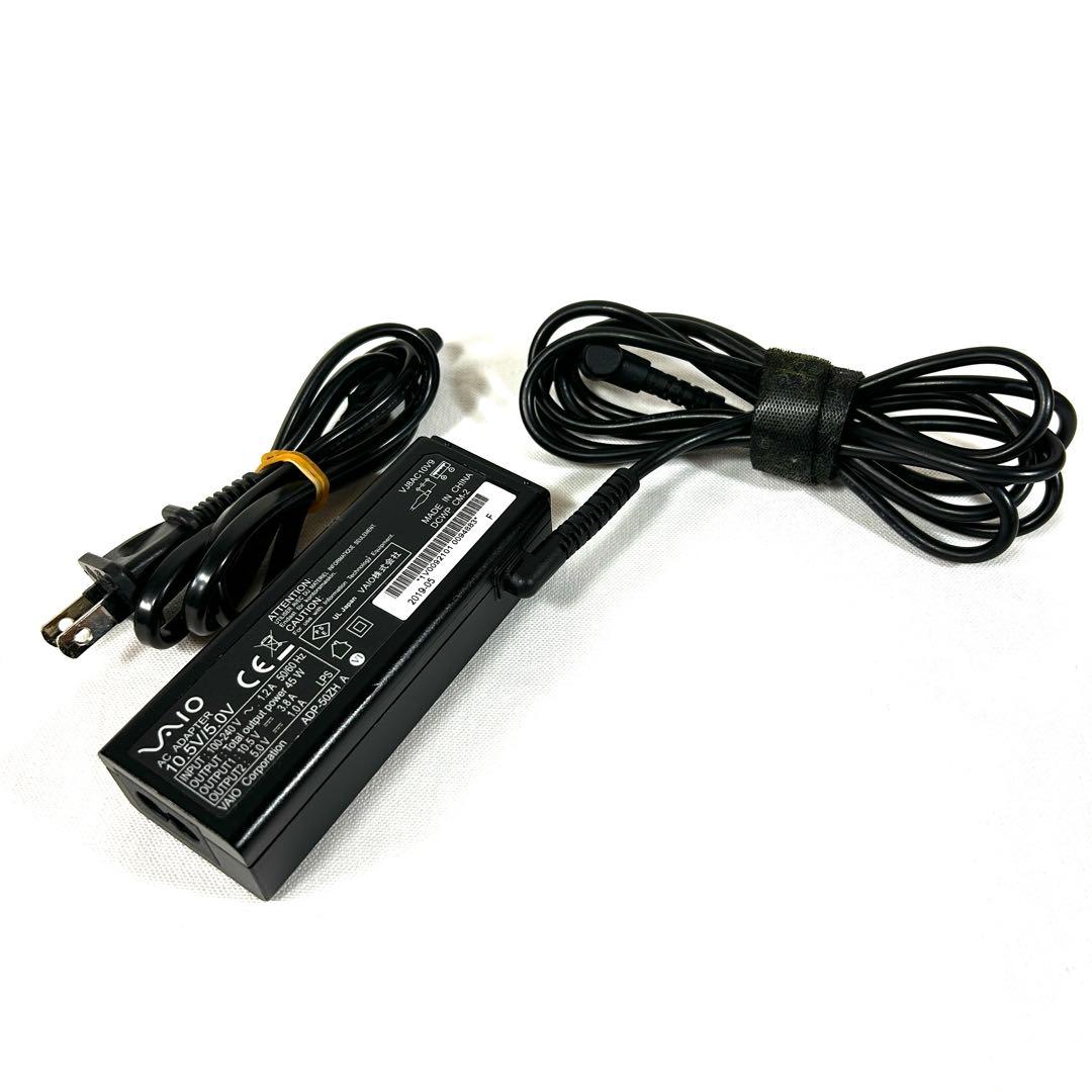 Windowsノート本体 VAIO Pro PJ VJPJ13 i7 512GB 8GB Office