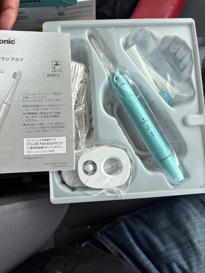 Panasonic EW-DM62 Doltz 電動歯ブラシ本体