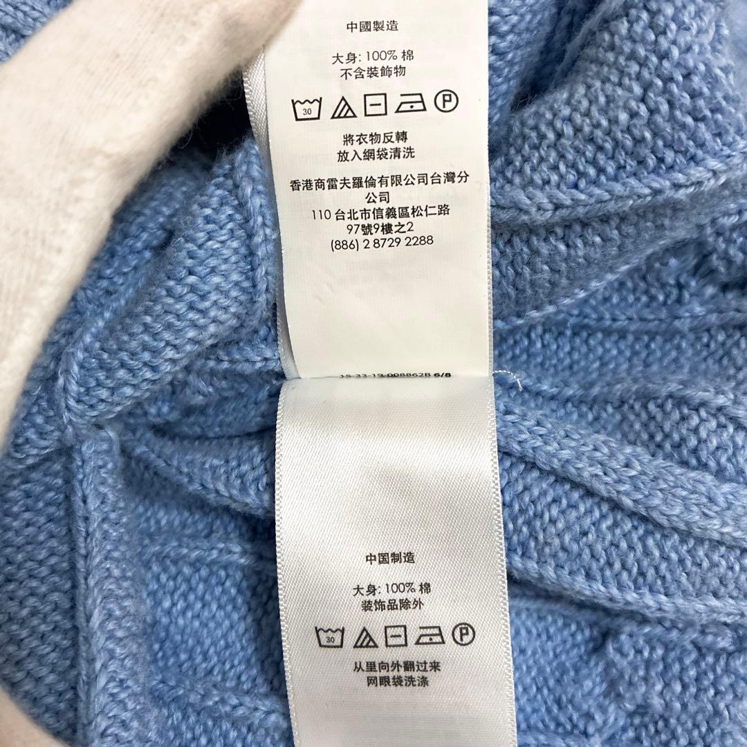 ✨極美品✨2XL✨ポロバイラルフローレン　ケーブルニット編み　ビッグセーター