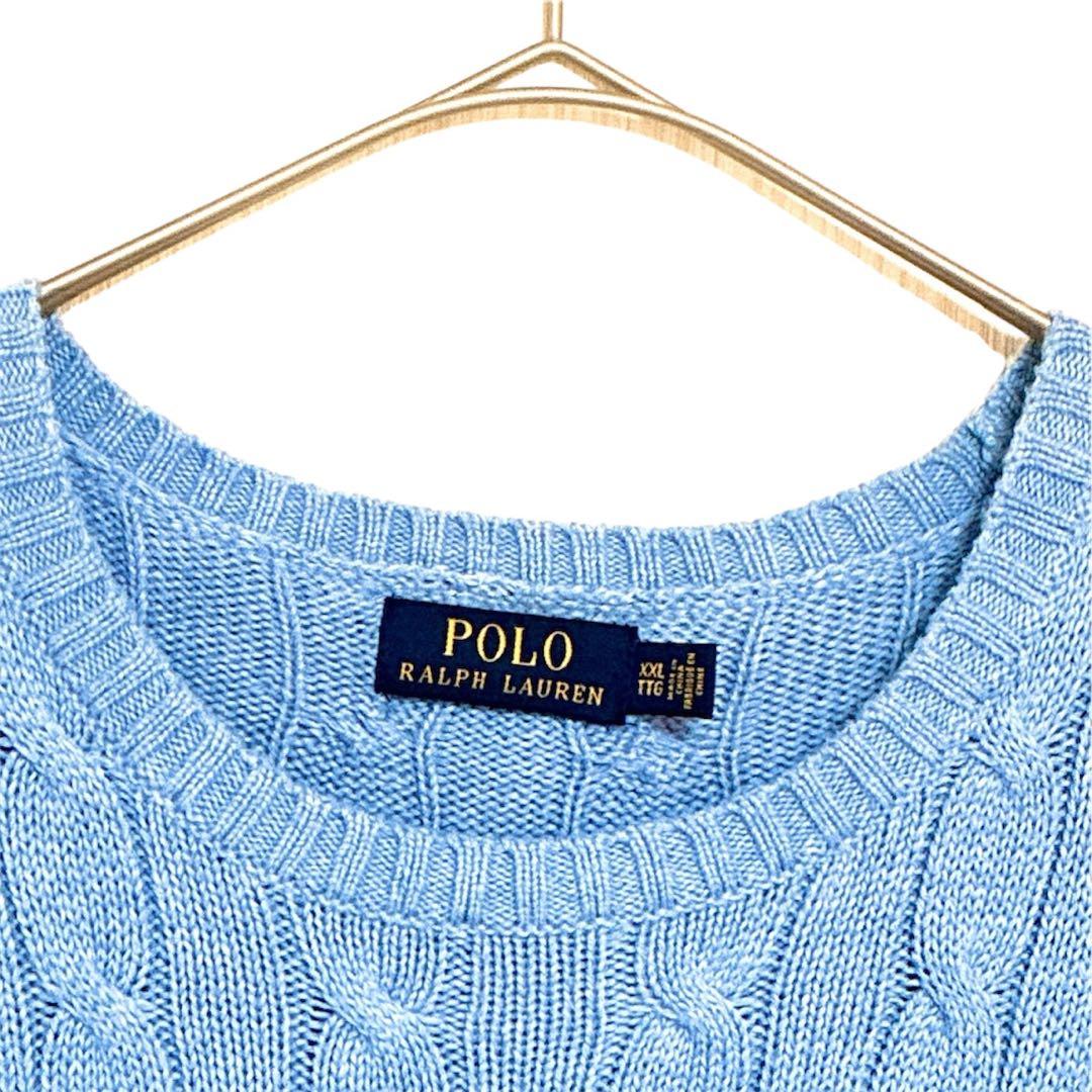 ✨極美品✨2XL✨ポロバイラルフローレン　ケーブルニット編み　ビッグセーター