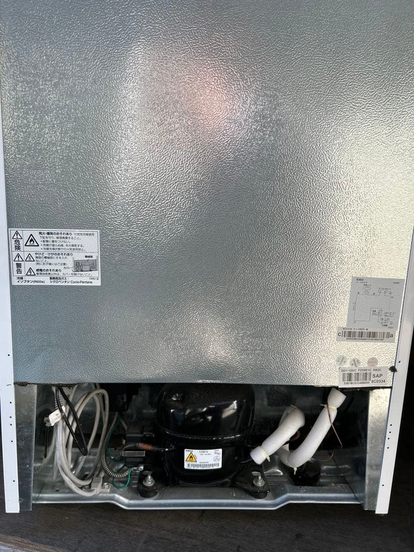 シャープ　ノンフロンFJ-HS9X　冷凍庫