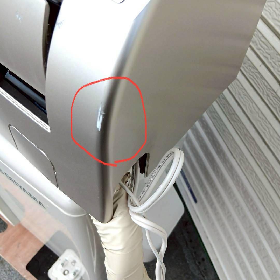 ★送料込み★アイリスオーヤマ 10畳エアコンIRA-2821G 2021年製