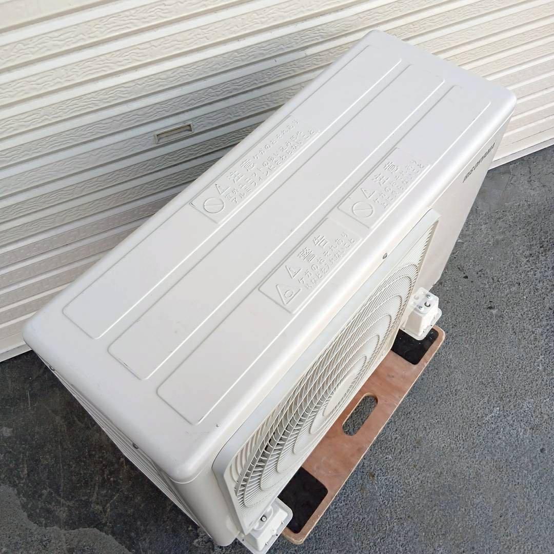 ★送料込み★アイリスオーヤマ 10畳エアコンIRA-2821G 2021年製