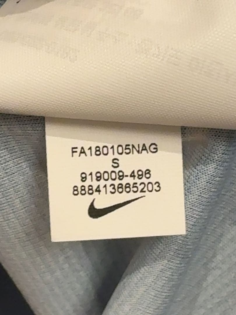 アザール チェルシー 18-19 サッカー ユニフォーム NIKE 正規品