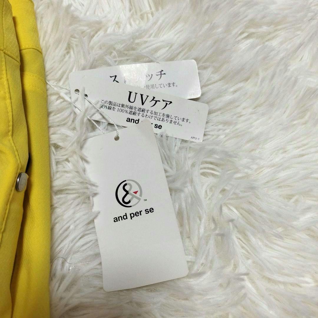 【新品未使用】and per se アンパスィロゴネームデザイン ゴルフパンツ
