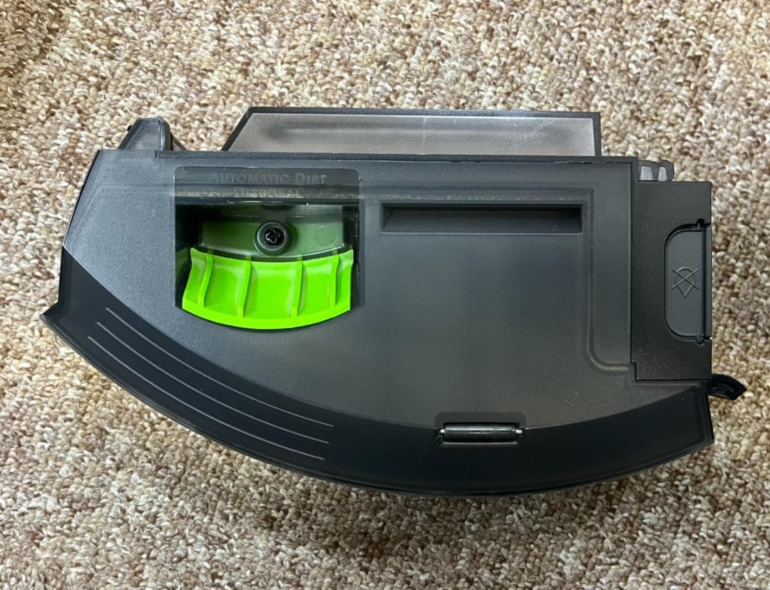 ルンバ i5+ ロボット掃除機 アイロボットi555860 Alexa対応