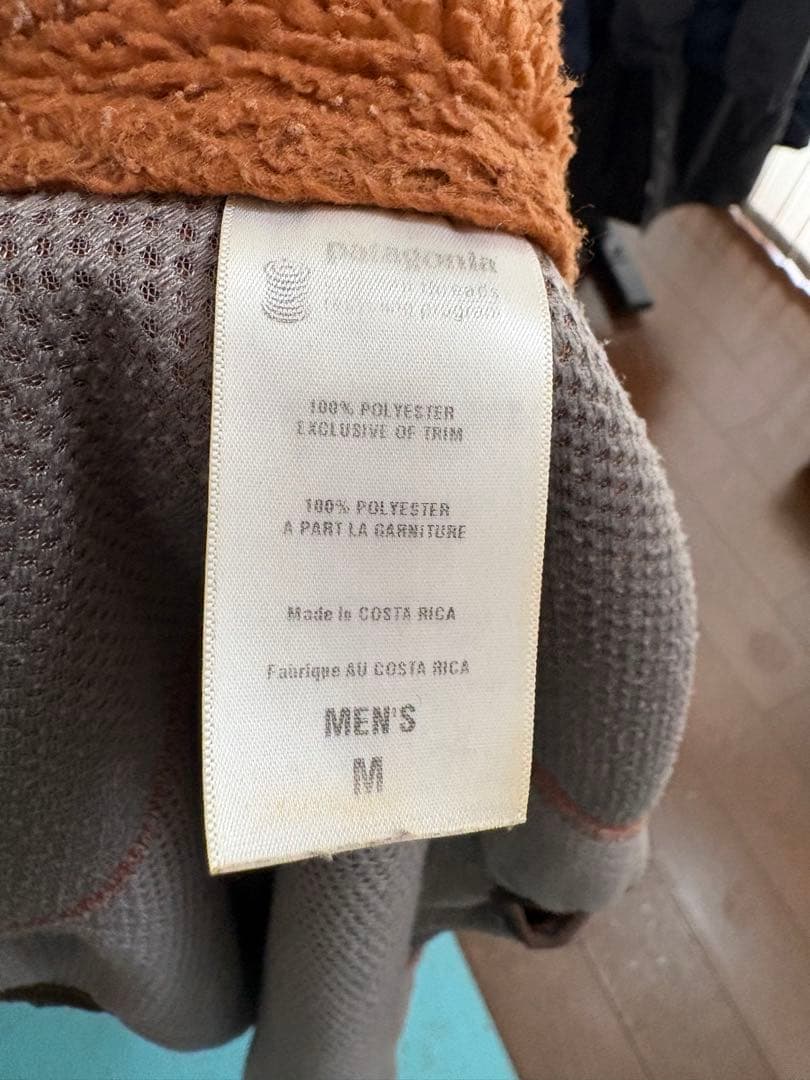 Patagonia メンズ M フリースベスト 茶色