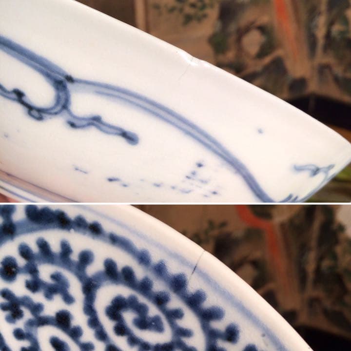 A344 古伊万里　染付　蛸唐草紋様　膾皿　　4客