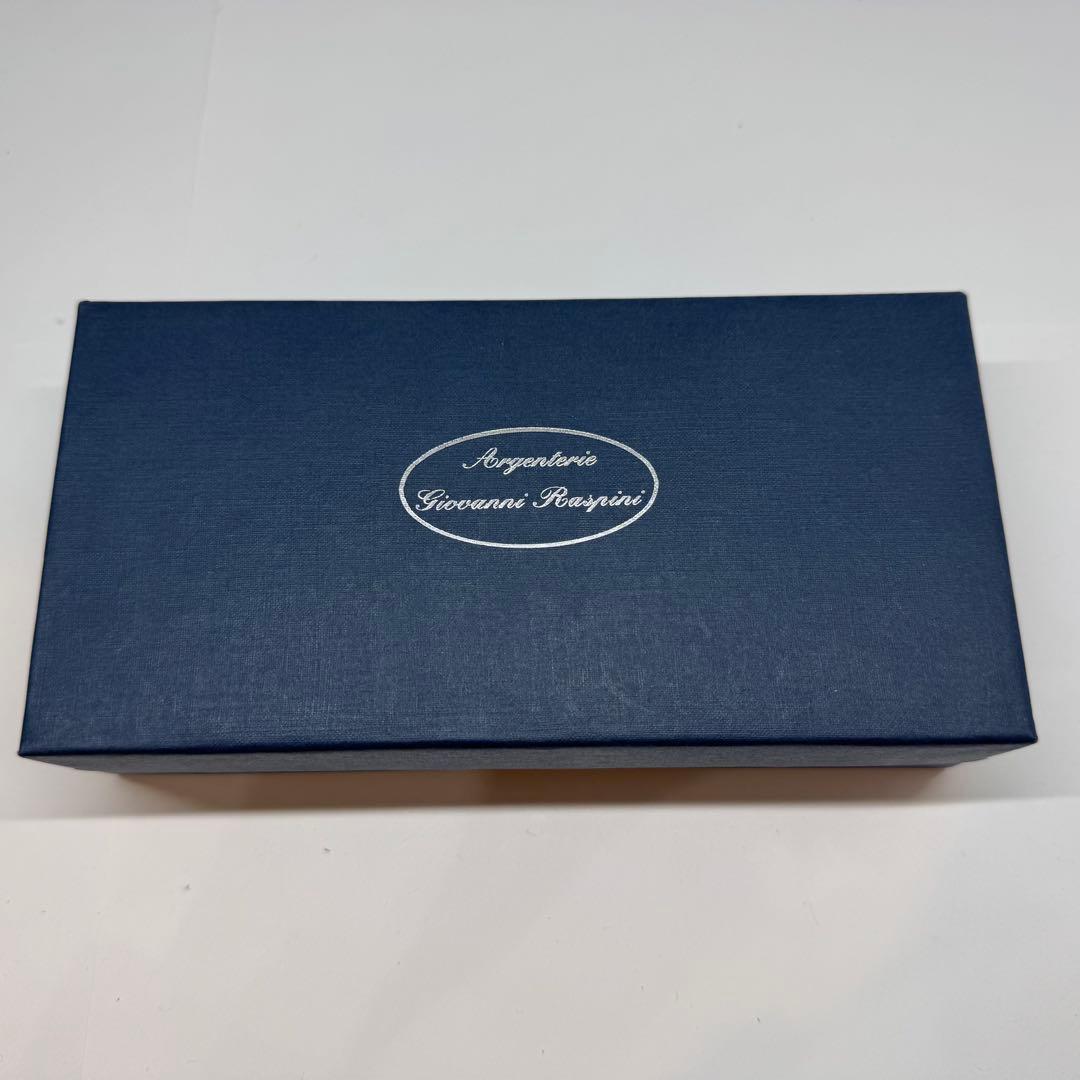 220＊■silver　シルバー　ヴィンテージ　ペストリーサーバー　50.5g