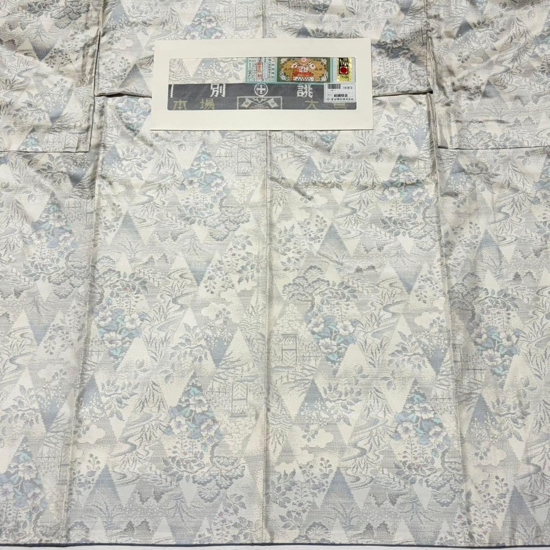 桜咲　本場大島紬　白大島　正絹　庭園情景　証紙有り　新品　極美品