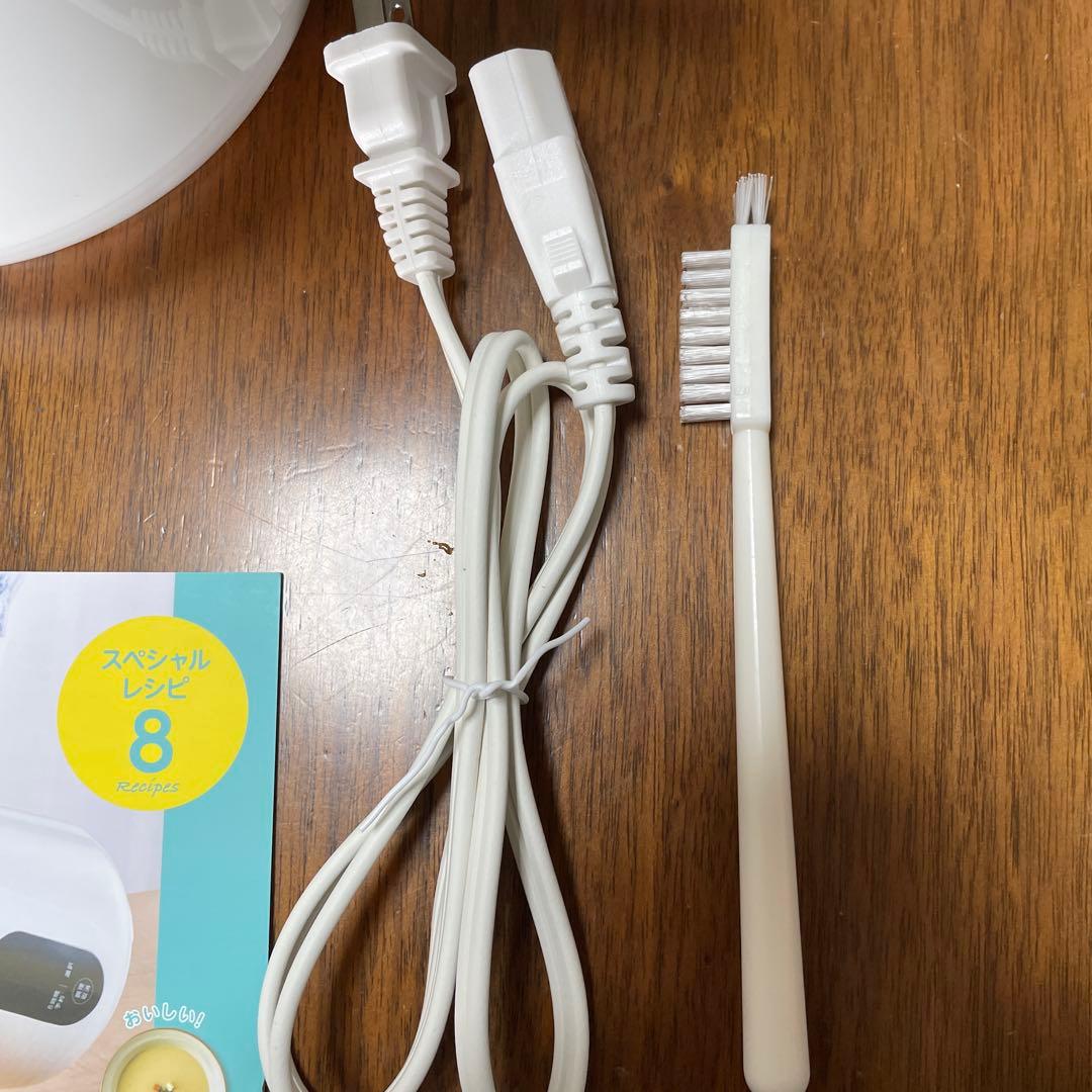 SOY RICH 豆乳メーカー　レシピ本付き