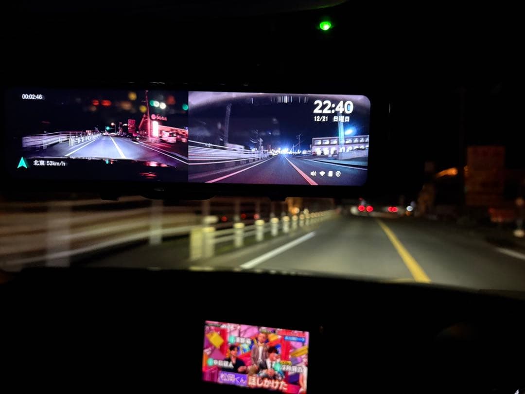 ミラー型ドラレコ、デジタルインナーミラー