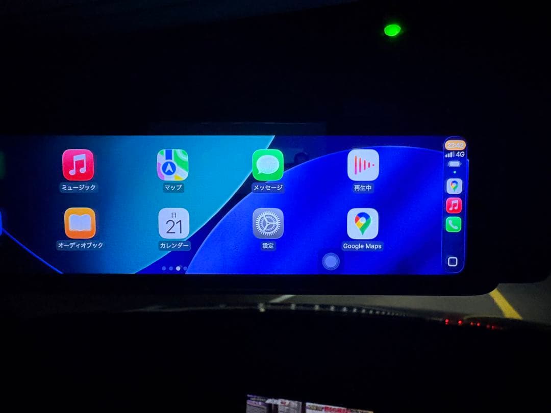 ミラー型ドラレコ、デジタルインナーミラー