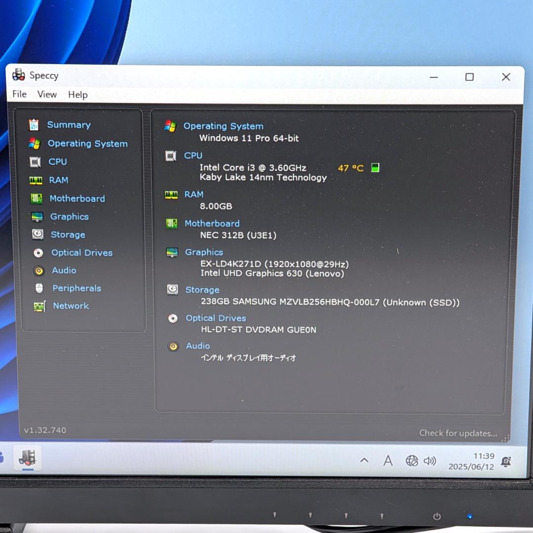 NEC Mate MRL36L-5 第9世代i3＆SSD搭載デスクトップPC