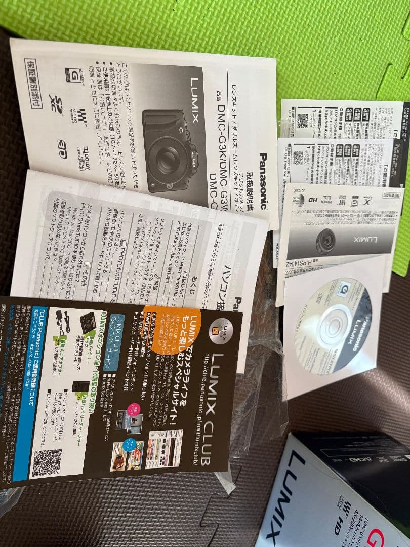 LUMIX DMC-G3 ミラーレス一眼